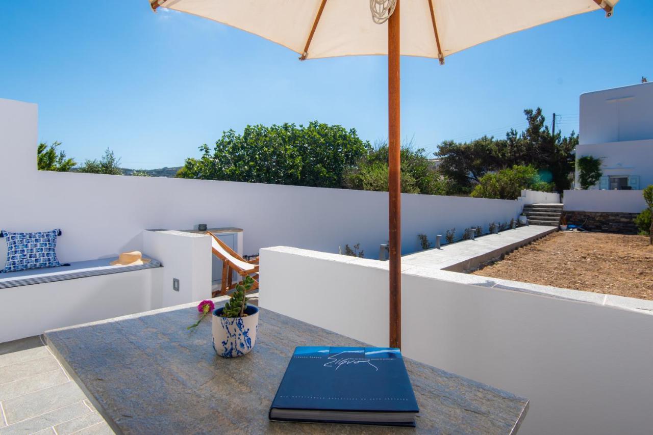 Appartement Gerani Sifnos *