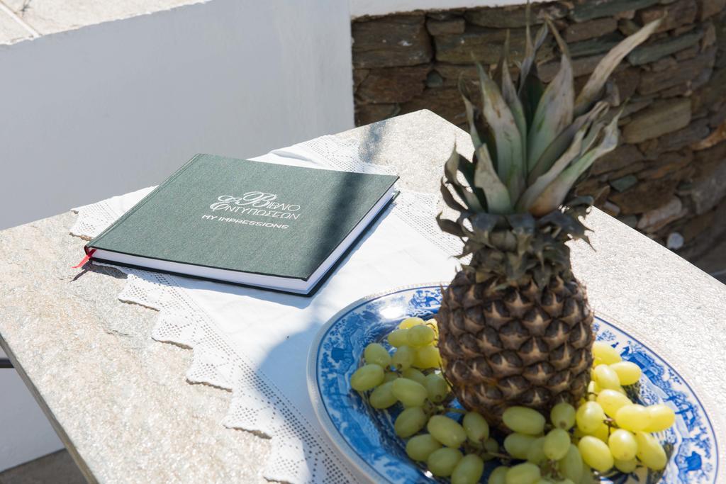 Gerani Sifnos * Platis Gialos (Sifnos)