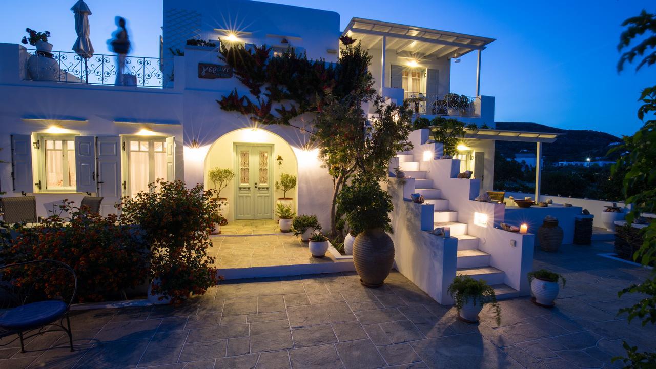 Gerani Sifnos Appartement *
