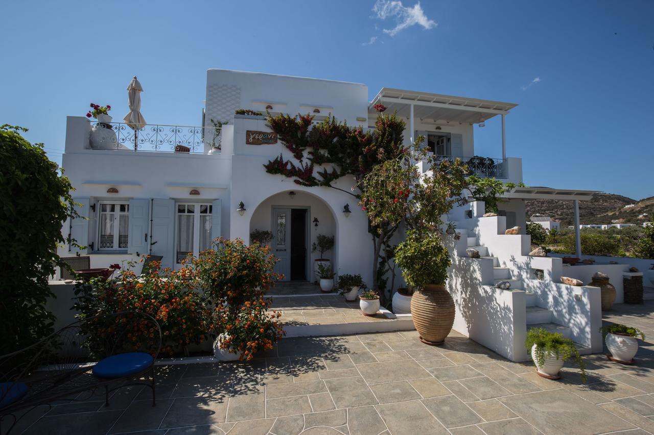 Appartement Gerani Sifnos *