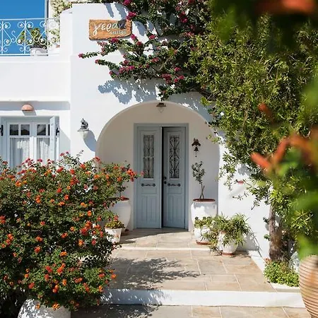 Gerani Suites Sifnos Platis Gialos  Extérieur photo